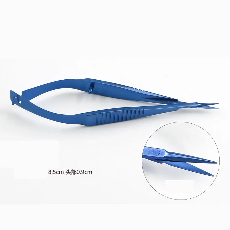 SKU-3-钛合金维纳斯8.5cm直剪