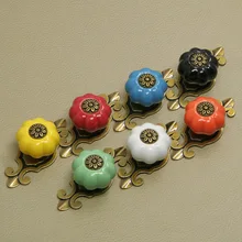 Радужный цвет Тыква керамическая ручка пасторальный стиль современный китайский стиль шкаф ящика двери шкафа одностворчатая ручка завод