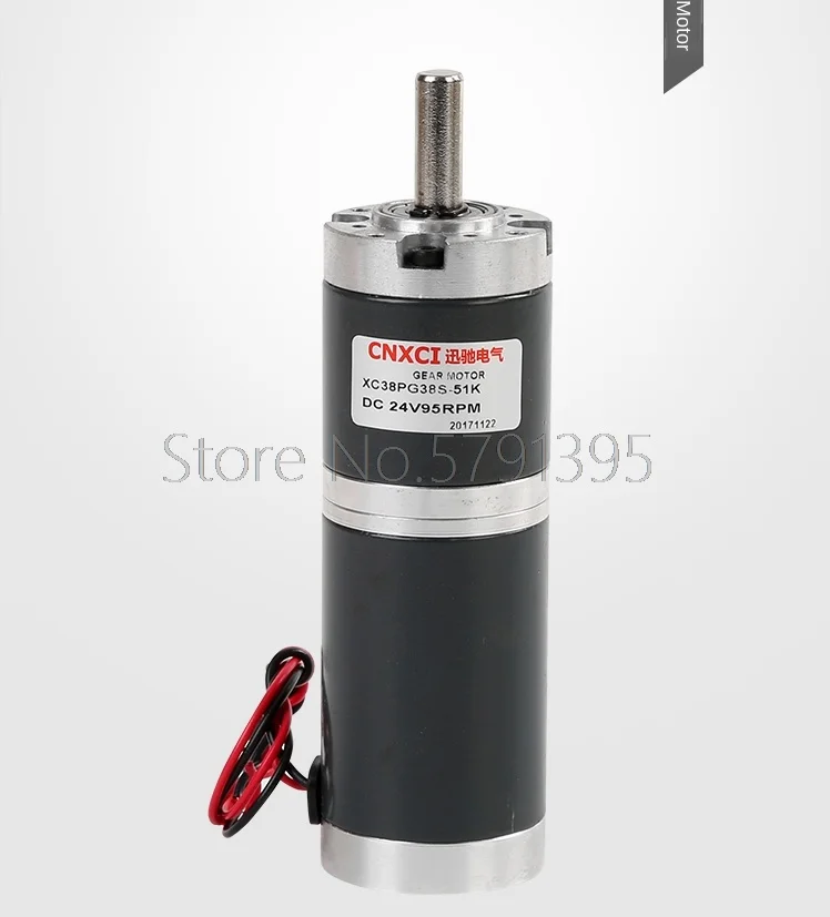 Details about   12V DC Electric Planetary Gear Motor Reduction XC38PG38S 50RPM 