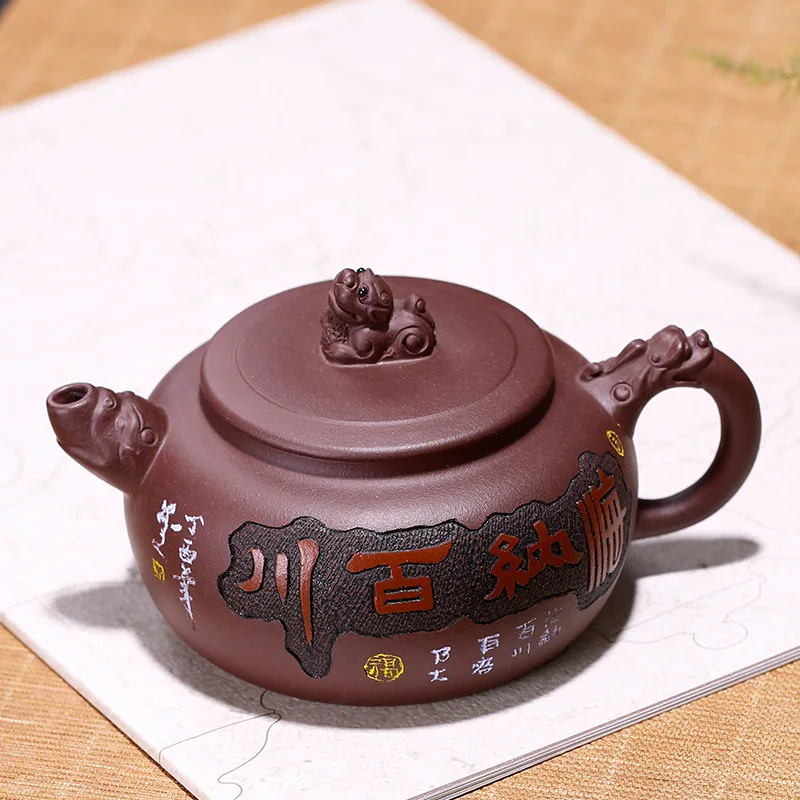Yixing Clay Teapot Raw Ore Old Purple Clay All Rivers Run into Sea Coloured Drawing Entirely Handmade Teapot Gift Customization