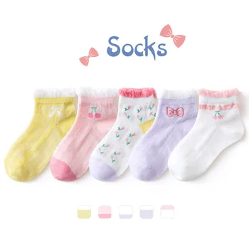 5 Pairs/Lot Children Cotton Socks Boy Girl Baby Infant Ultrathin Fashion Breathable Solid Mesh Socks For Summer 1-12T Teens Kids 37