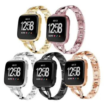 

Stainless Steel Wristband Replacement Smart Watch Accessories For Fitbit Versa 2 X-shaped Diamond-studded Steel Strap Diamond