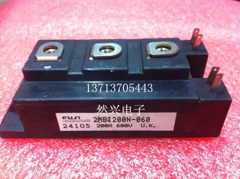 

2MBI200N-060 2MBI150N-060 2MBI300N-060 module--RXDZ