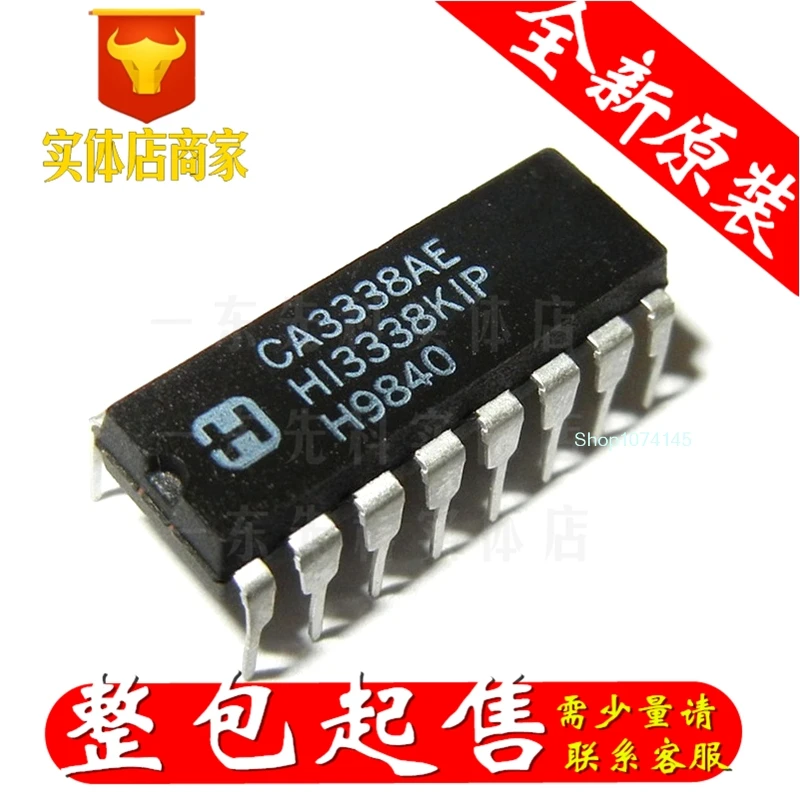 CA3338AE DIP/