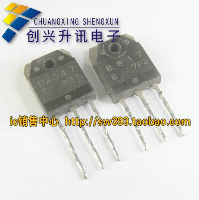 Оригинальная разборка 2SD1047 2SB817 = D1047 B817 усилитель на трубке одна пара 3 юаней