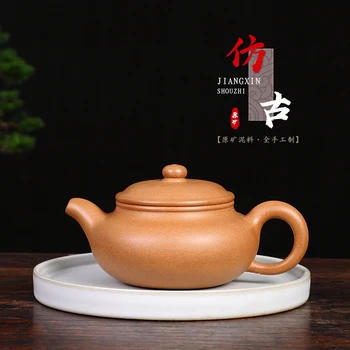 

Pot of light color sand yixing recommended all pure hand teapot tea house hidden ore old mud archaize of small capacity