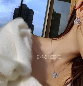 

Fashion Irregular Flash Love Necklace set