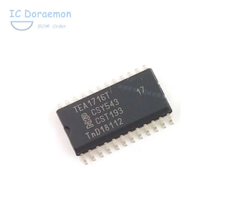 100% Новый оригинальный TEA1716T SOP-24 24-SOIC TEA1716T/2 TEA1716T/2518 Trust me это оригинал | Электронные