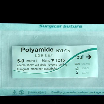 

Suture needle with thread plastic plastic nano seamless embedding double eyelid surgery tool nylon eyebrow cut and eyebrow lift