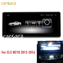 2G ОЗУ 10 25 &quotAndroid монитор для CLS Class W218 2012 2016 сенсорный экран стерео