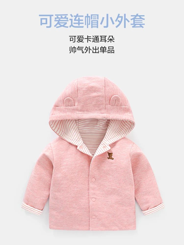 Clothes for Babies Coat Spring Clothing Newborns Spring And Autumn Female Baby BOY'S Children CHILDREN'S 3 Coat 1-Year-Old Y4055