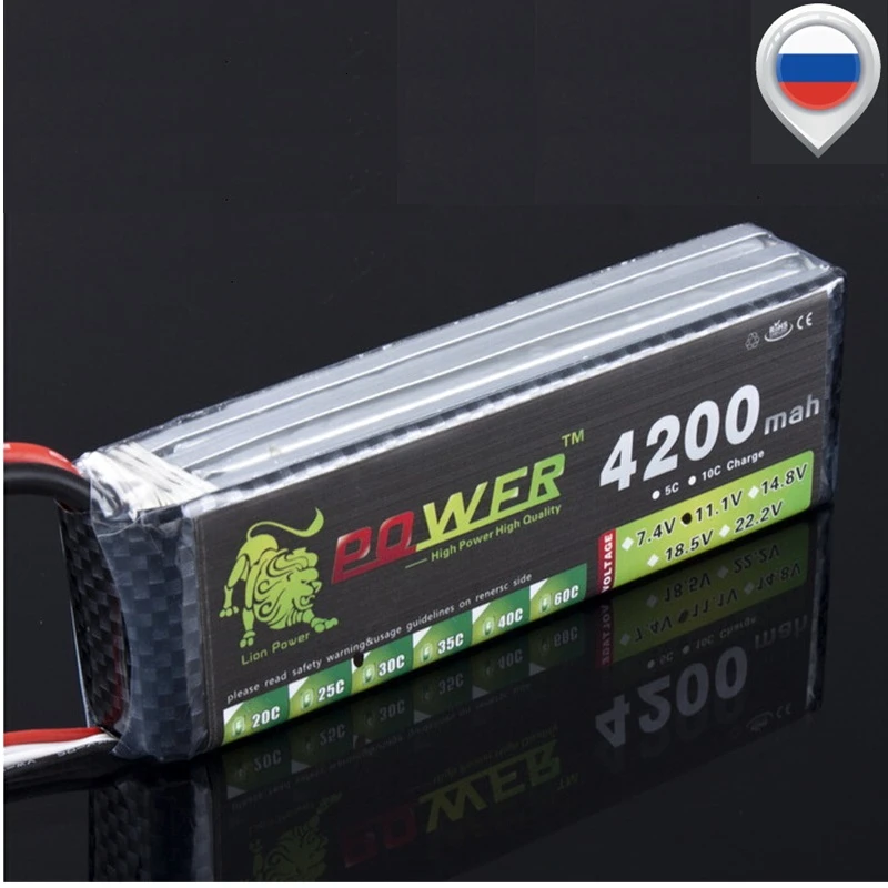 Batterie LiPo 11,1V RC 1500-4200mAh XT60/T Plug pour Drone Voiture