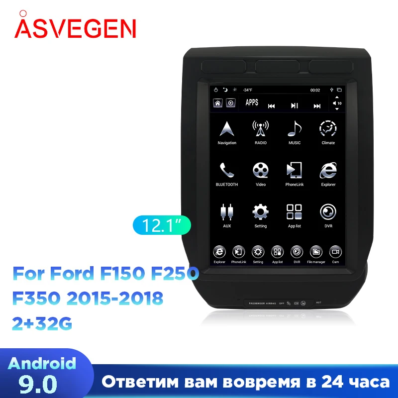 Автомобильный мультимедийный плеер стерео-система на Android 12 1 9 0 дюйма 4 + 64 ГБ для