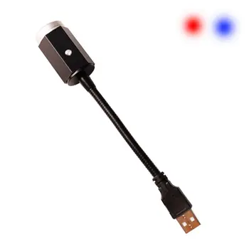 

Two-color Car Roof USB Starry Sky LED Light Auto Interior Projector Night Lamp 094D