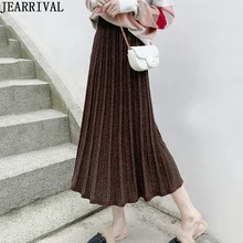 Осенне-зимняя блестящая теплая Длинная женская трикотажная юбка с высокой талией Корейская плиссированная юбка saia faldas Mujer