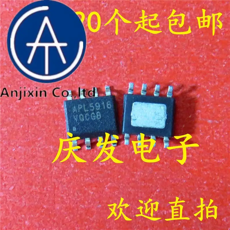 

10 шт., 100% оригинальные новые фотообои, APL5916 SOP-8