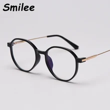 Новейшая мода, круглый синий светильник, очки для женщин и мужчин, очки для работы за компьютером, защита, очки, прозрачные линзы, оптическая оправа TR90