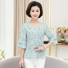 Pink Yellow Blue White Small Pieces Flower Chiffon Blouses Half Length Layered Sleeve EO-neck Romantic Crepe Tops Female Clothes