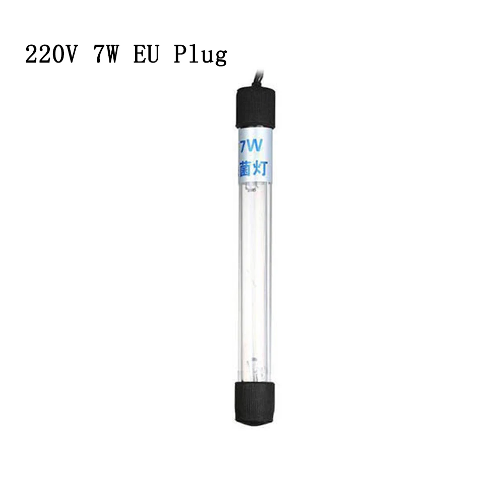 220V 7W EU Plug Аквариум лампа UVC огни стерилизатор UV ламповый аквариум освещение аквариума обеззараживания воды бактерицид УФ-фильтр очиститель - Цвет: 220V 7W EU Plug