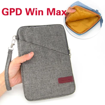 

GPD WIN Max Holster Embedded Original Ebook Case Stand Smart Cover For GPD WIN Max Protective Case
