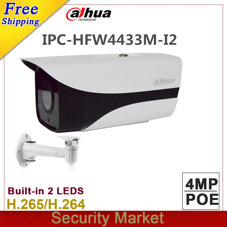 Оригинальный Звездная камера Dahua 4MP IPC-HFW4433M-I2 ИК 80 м пуля H265 POE IP CCTV заменить