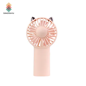 

Children Baby Mini Table Reachargeble USB Fan Handy Portable Mini Fan With Charging Line
