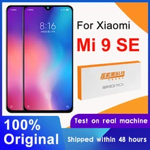100% testado para 5.97