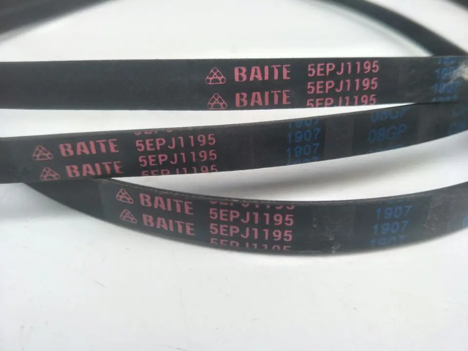 OEM Качество 5PJE1208 5PJE1195 5EPJ1190 5EPJ1202 4EPJ1122 4PJ1195 Haier сушилка для стиральной машины ремни |