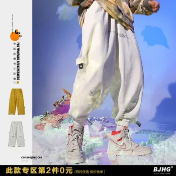 

Winter New Corduroy Japanese Casual Pants Men's Trendy Hip-hop Loose Straight Harem Pants Cargo Men Baggy Jogging Pants Men