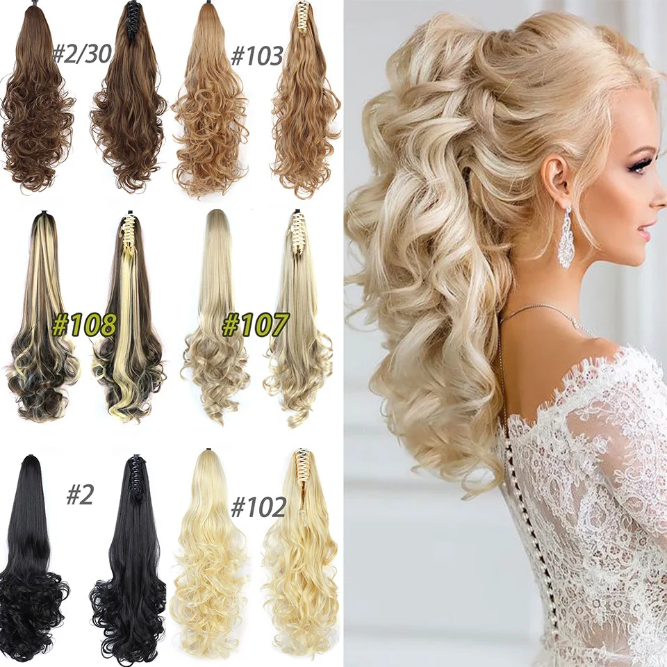 

HOUYAN Adult Fashion Claw on Ponytail Synthetic Clip In Hair Extensions Long Scrunchie Curly Hairpiece High Temperature Fiber