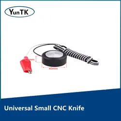 Petit couteau CNC universel avec plaque tactile Mach3 sonde, outil de réglage de l'axe Z CNC pour Machine à graver 