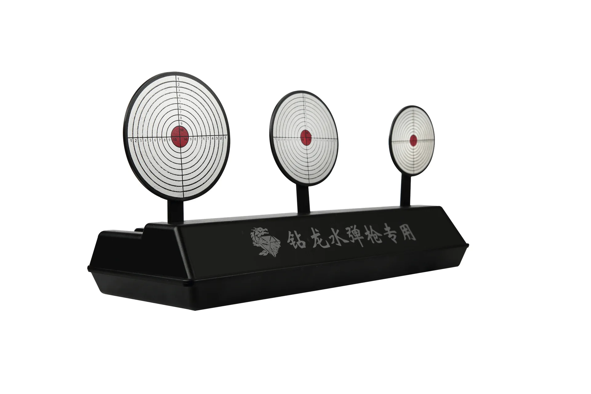 

Water Gun Color Changing Target Automatic Return Target Scoring Electric Target Shooting Game Athletic Practice Target Toy