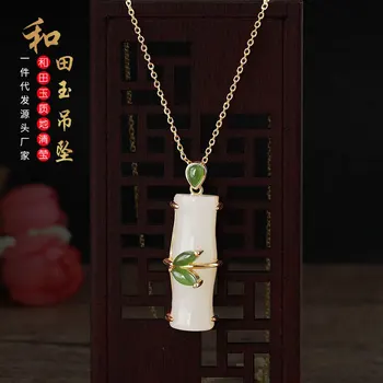 

Choker Necklace Asg Cluci Cage Pendants Inlaid Xinjiang Seed Material Women's Hetian Pendant National Style Jewelry Wholesale