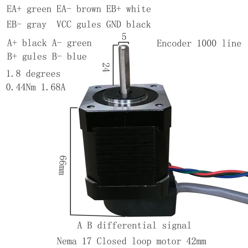 Nema17 42 мм * 48 1 8 ° 0.44N.M 1.68A шаговый двигатель AB дифференциал сигнала 1000 проводной