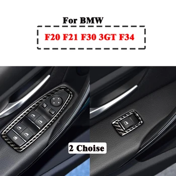 

Carbon Fiber Window Lifter Control Frame Window Switch Decor Armrest Panel Trim For bmw F20 F21 F30 F34