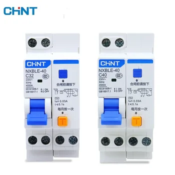 

CHNT NXBLE-40 Residual current operated circuit breaker RCBO 4.5KA type C 1P+N 30mA 230 V 50HZ 6A 10A 16A 20A 25A 32A 40A