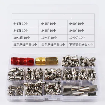

Boxed straight curved butter nozzle general oil injection set butter gun fittings tip flat head M6M8M10
