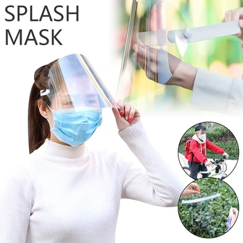 

Clear Safety Face Shield Screen Mask Full Face Protect Anti Droplet Dust-proof Protect Safety Shield Tool Covering Mask