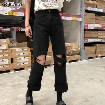 

High Waist Jeans Women Holes Leisure Chic Harajuku Streetwear Womens Denim Straight Trousers Solid Vintage All-match BF Ulzzang