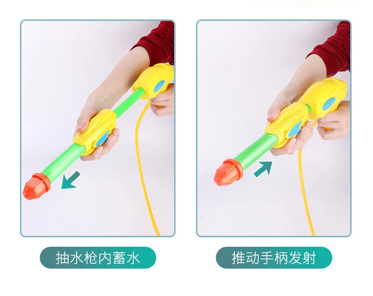 Children Summer Outdoor Beach Water Toys Cartoon Chicken Water Gun Pressure Pull-out Backpack Water Gun