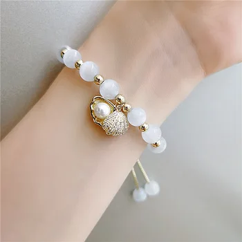 

Gold Electroplated Korea-Style Elegant Natural Opal Bracelets Versatile Cool Diamond Set Shell Bracelets