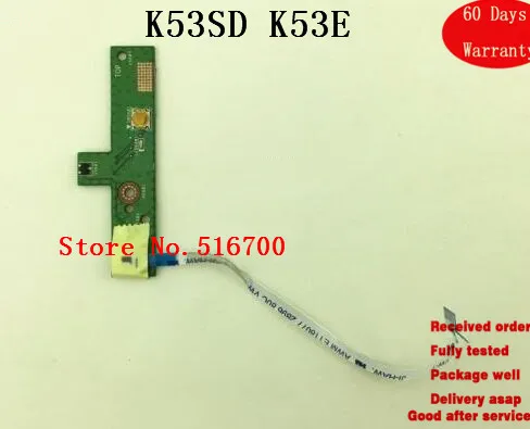Запасные части для ASUS K53SD K53E плата кнопки питания ноутбука w/ Cable | Компьютеры и