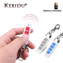 Kebidu 433 МГц 4 кнопки Дубликат дистанционного управления беспроводной передатчик гаражные ворота Электрический контроллер копирования Противоугонный замок ключ