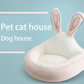 

cozy round house for pet hammock cats beds indoor cat house mat basket beds for cats soft pet cute pet dog cat bed tent house