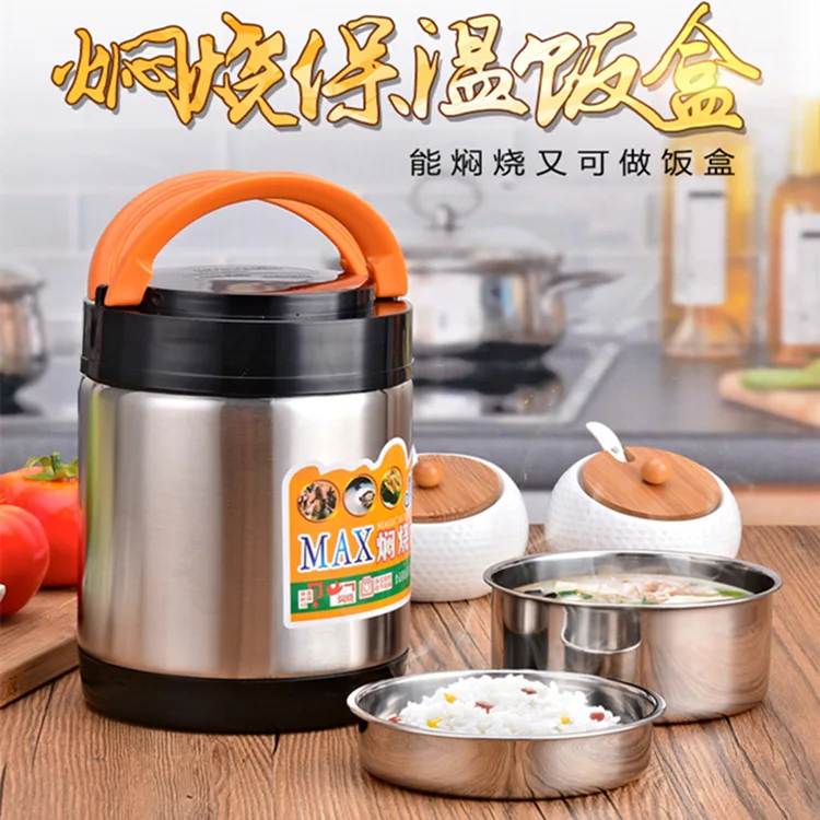 

Stainless Steel Thermal Lunch Box Three Layer Lunch Box Large Capacity Double Layer Spacious Roast Stew Portable Pan Insulated B