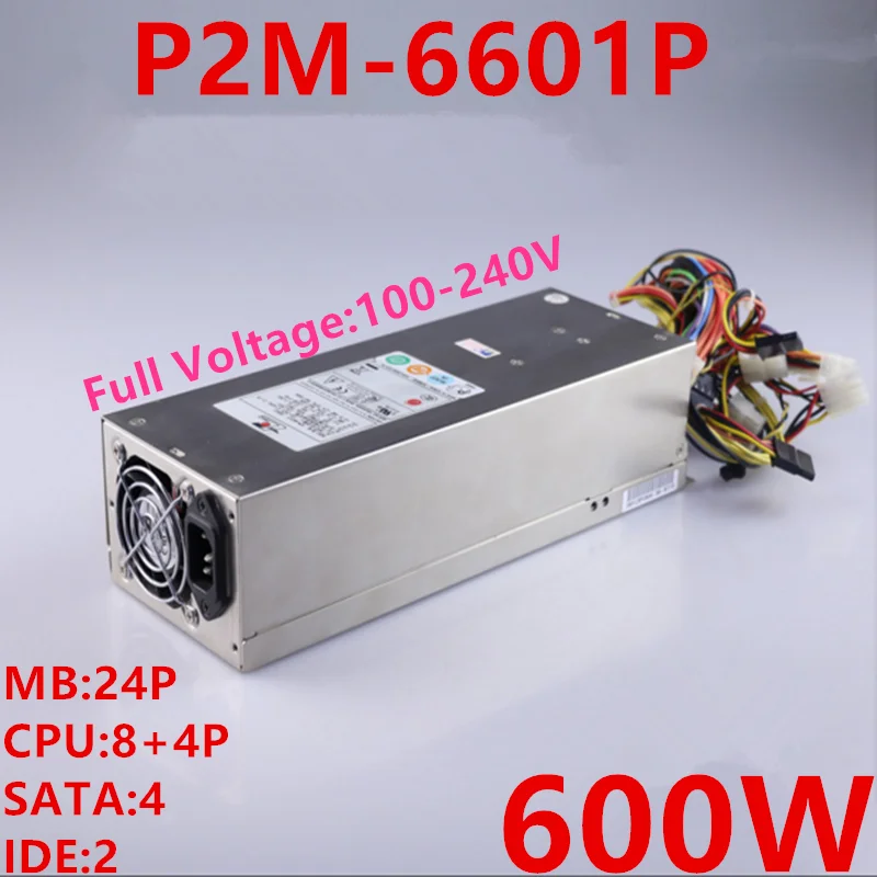 Блок питания для Zippy 2U 600W блок питания P2M-6601P