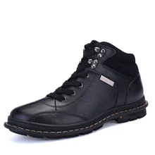 Мужская повседневная обувь, черная кожа, шнуровка, Осень-зима, повседневная походная обувь для мужчин, кроссовки для мальчиков, большие размеры, плоская подошва,% H9903