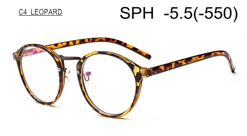 SUMONDY очки по рецепту близорукие SPH-1,0-6,0 для мужчин и женщин Изысканная круглая оправа Очки для близорукости с диоптрией UF48 - Цвет оправы: C4 (-5.5)