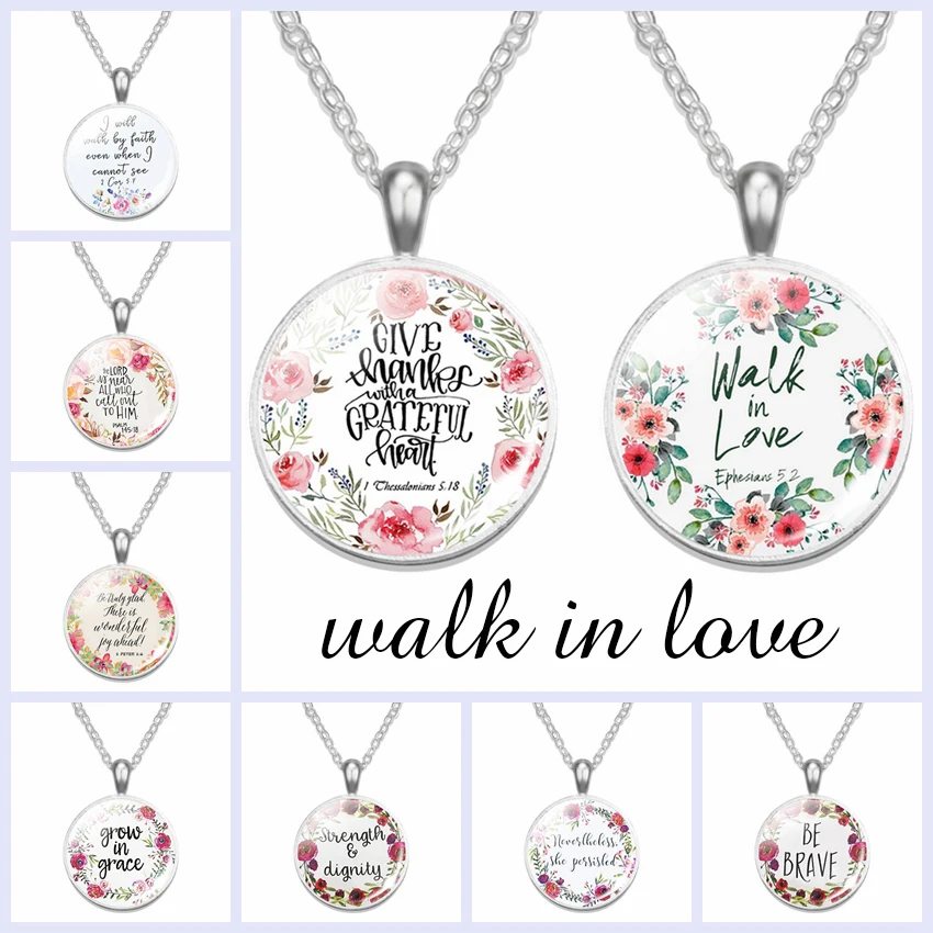 1 шт Walk In Love Библейский стих вдохновляющая подвеска на ожерелье с цитатой стекло