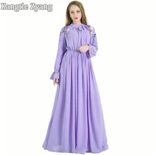 Best Offers Plus Size Purple Women Turkish Arabic Abaya Muslim Evening Dress Caftan Ramadan Kaftan Hijab Dresses Islamic Clothing Vestidos Best Offers Plus Size Purple Women Turkish Arabic Abaya Muslim Evening Dress Caftan Ramadan Kaftan Hijab Dresses Islamic Clothing Vestidos